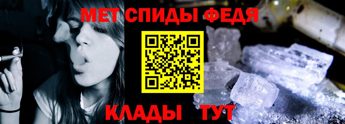 Amphetamine  Амфетамин  Борзя  Amphetamine 97% 