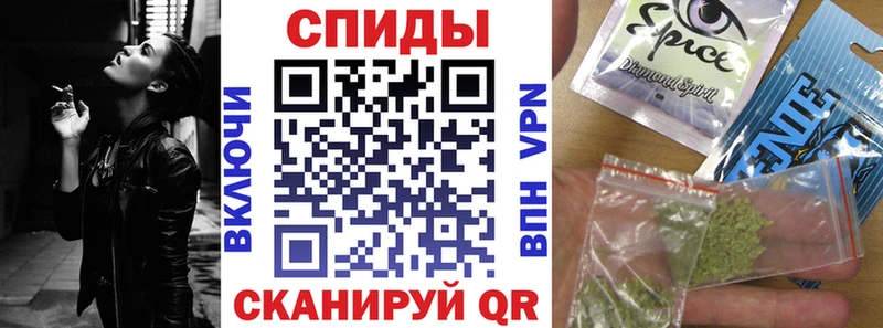 БУТИРАТ бутик  Борзя 