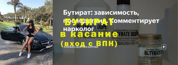 первитин Няндома