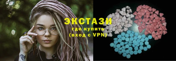 первитин Новодвинск