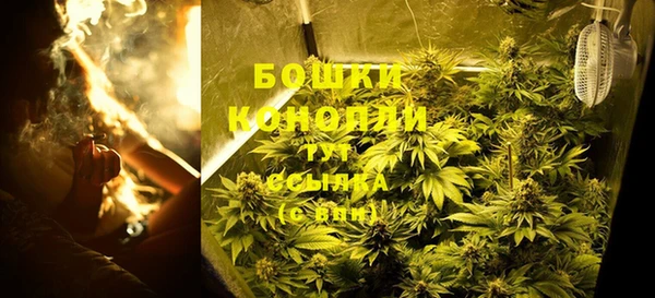 метамфетамин Нягань