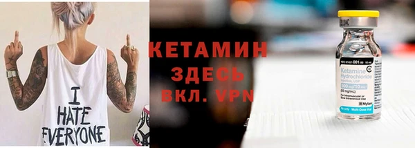 первитин Няндома