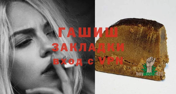 первитин Няндома