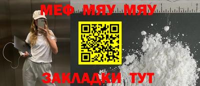 MDMA Premium VHQ Берёзовский