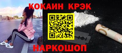 марки lsd Гай