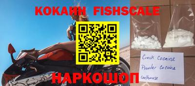MDMA Premium VHQ Берёзовский