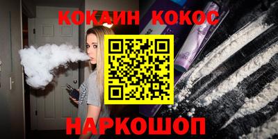 MDMA Premium VHQ Берёзовский