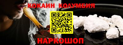 spice Балаково