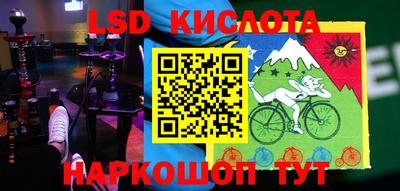 spice Балаково