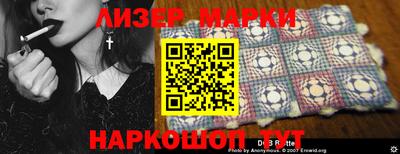 MDMA Premium VHQ Берёзовский