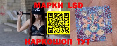 герыч Бийск