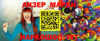 MDMA Premium VHQ Берёзовский