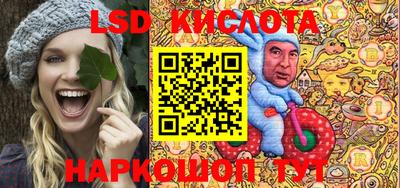 MDMA Premium VHQ Берёзовский