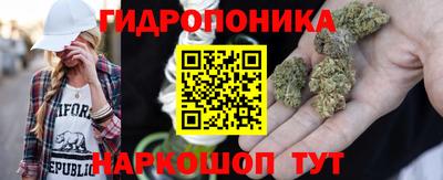 марки nbome Балашиха