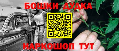 MDMA Premium VHQ Берёзовский