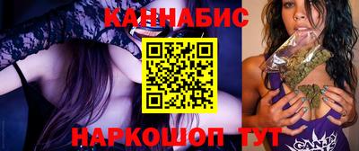 кристаллы Беслан