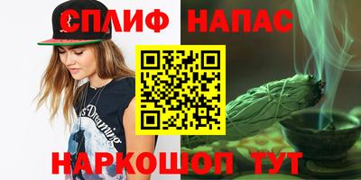 MDMA Premium VHQ Берёзовский