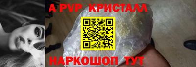MDMA Premium VHQ Берёзовский