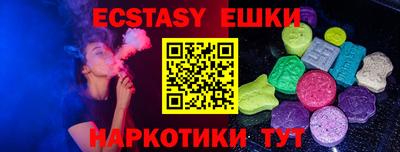 MDMA Premium VHQ Берёзовский