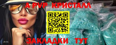 MDMA Premium VHQ Берёзовский