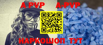 марки nbome Балашиха