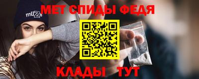 MDMA Premium VHQ Берёзовский