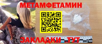 spice Гагарин