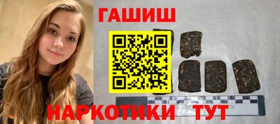 spice Балаково