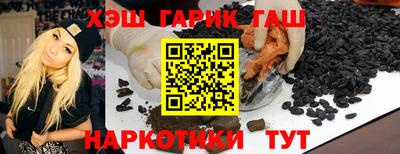 spice Балаково