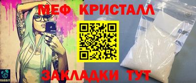 MDMA Premium VHQ Берёзовский