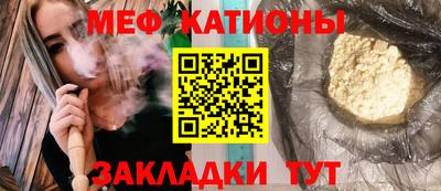 MDMA Premium VHQ Берёзовский