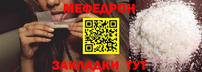 марки nbome Балашиха