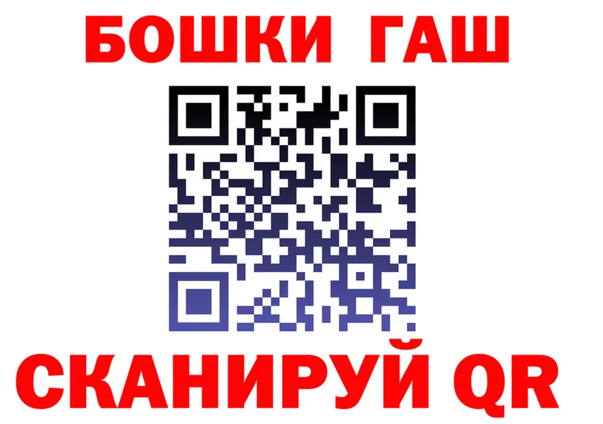 Alfa_PVP VHQ зеркало дарк нет гидра Борзя
