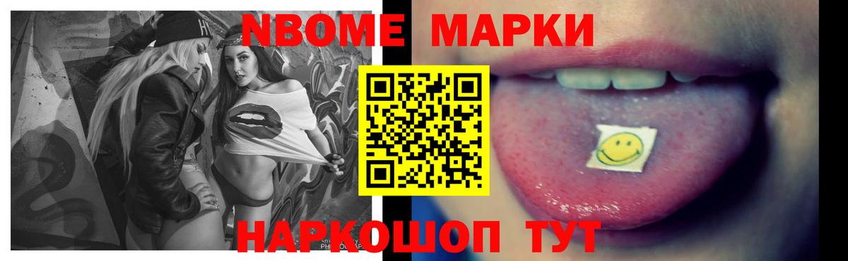 Лсд 25 экстази кислота  ЛСД экстази  Борзя  LSD-25 экстази ecstasy 