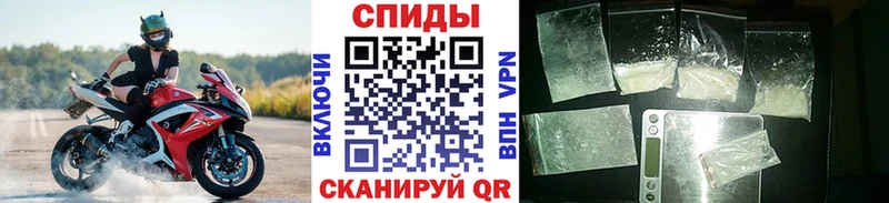 MEGA онион Борзя МЕТАМФЕТАМИН мет